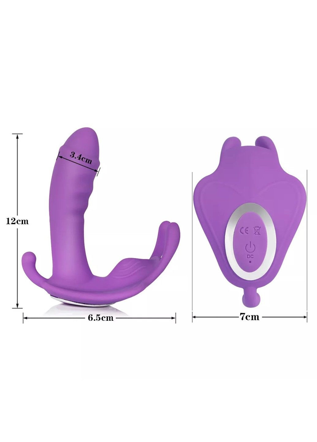 Вибратор в трусики с дистанционным управлением ( фиолетового цвета) We Love (284278666)