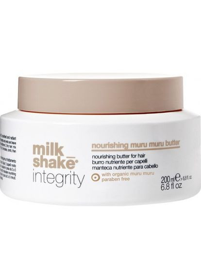 Масло с экстрактами семян мурумура Integrity, 200 мл (8032274106234) Milk Shake (366822725)