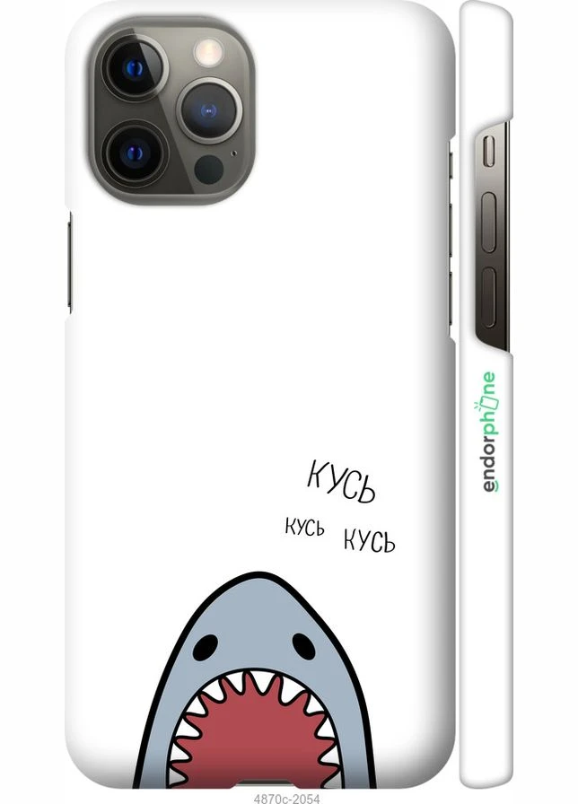 Чехол на iPhone 12 Pro Max Акула "4870m-2054-70447" Endorphone (329830137)