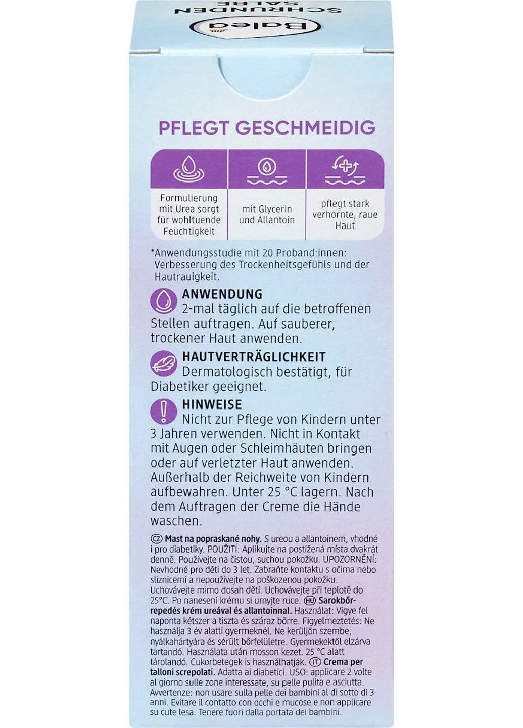 Крем для стоп Schrundensalbe Urea 25% з алантоїном, 50 мл Balea (361119602)