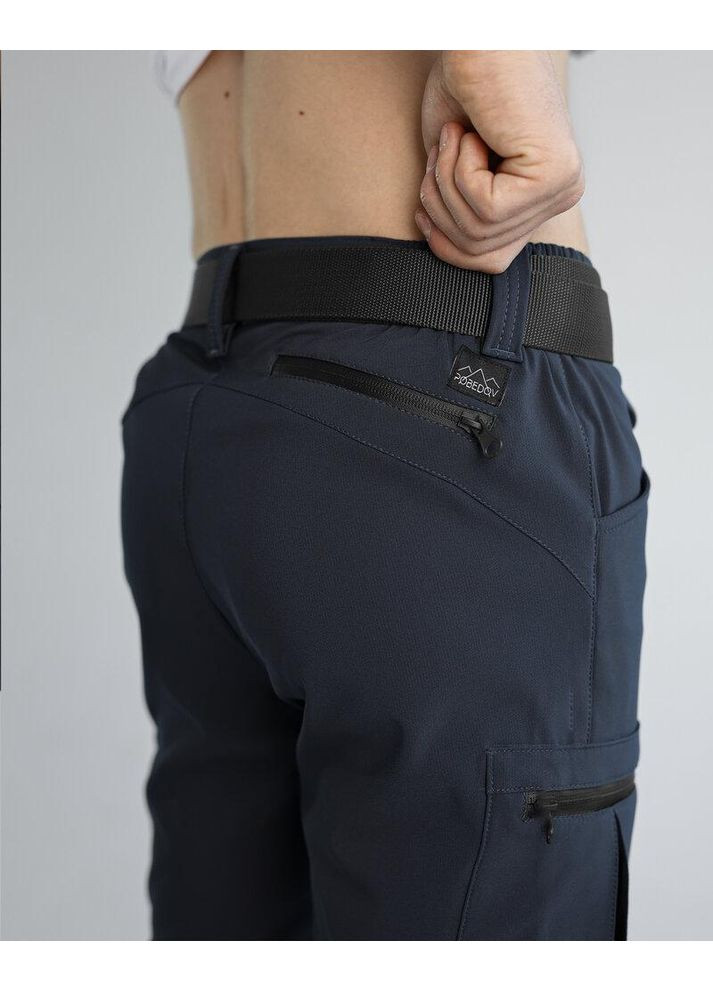 Синие повседневный демисезонные брюки Freedom