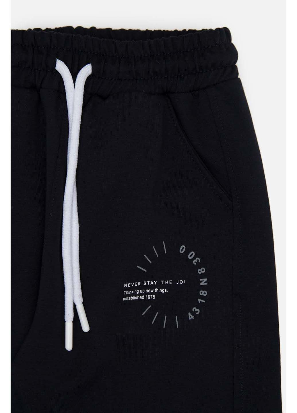 Шорти Yuki (298092745)