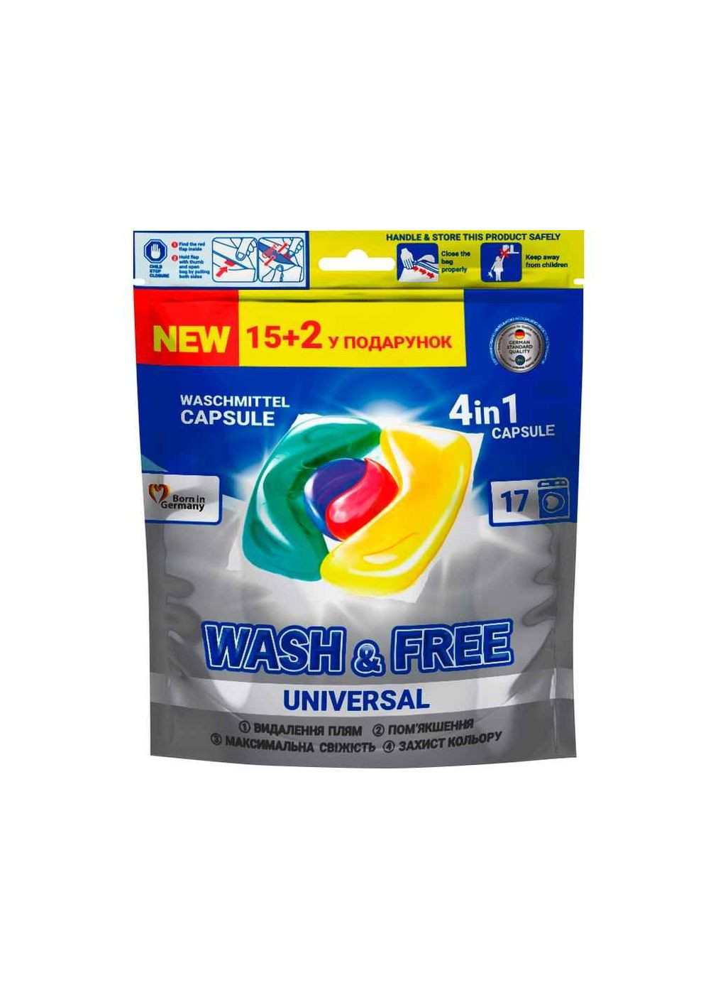 Універсальні 15+2шт WASH & FREE (357217257)