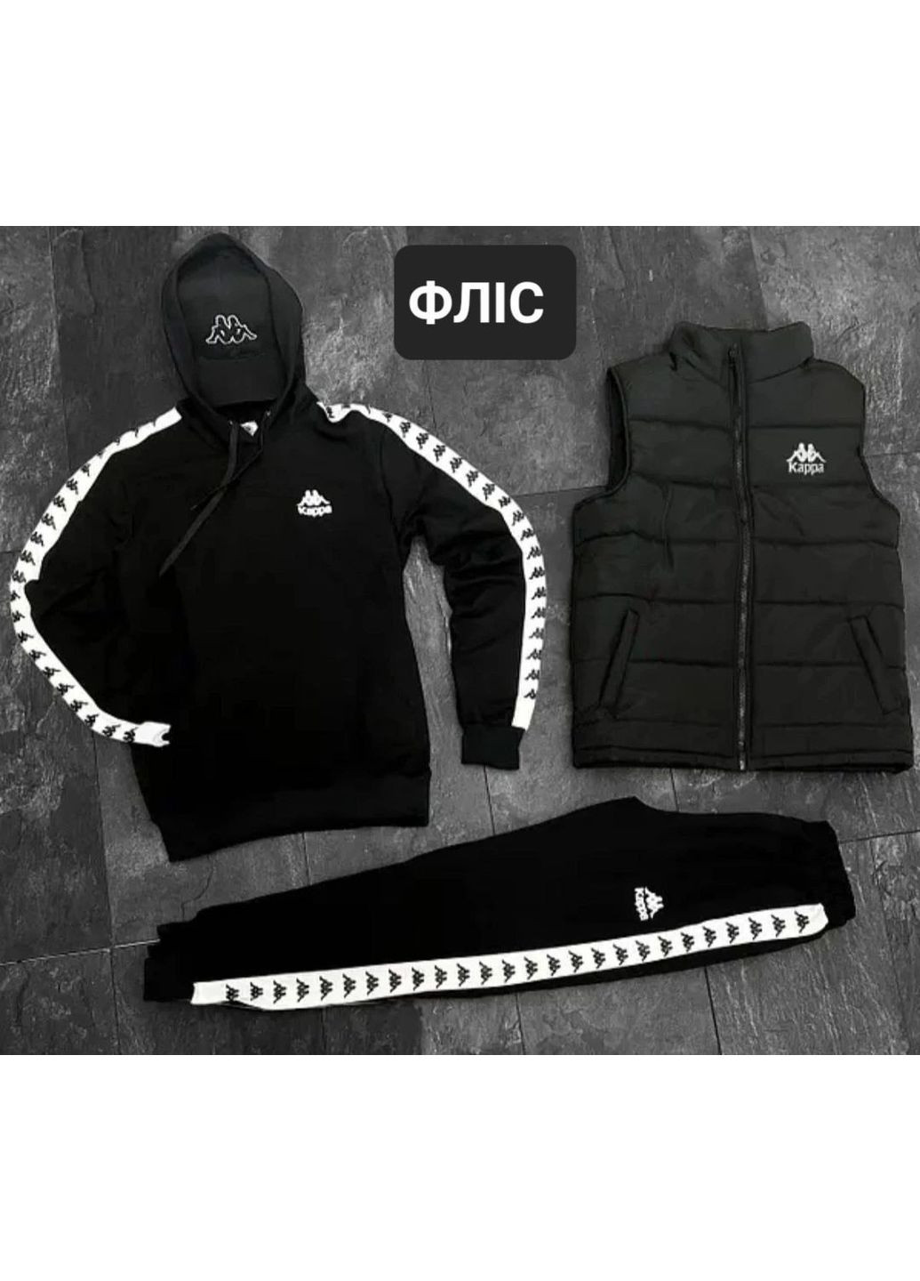 Чоловічий спортивний костюм із термодруком — заміри в описі GD/GL Модний простір (366438783)