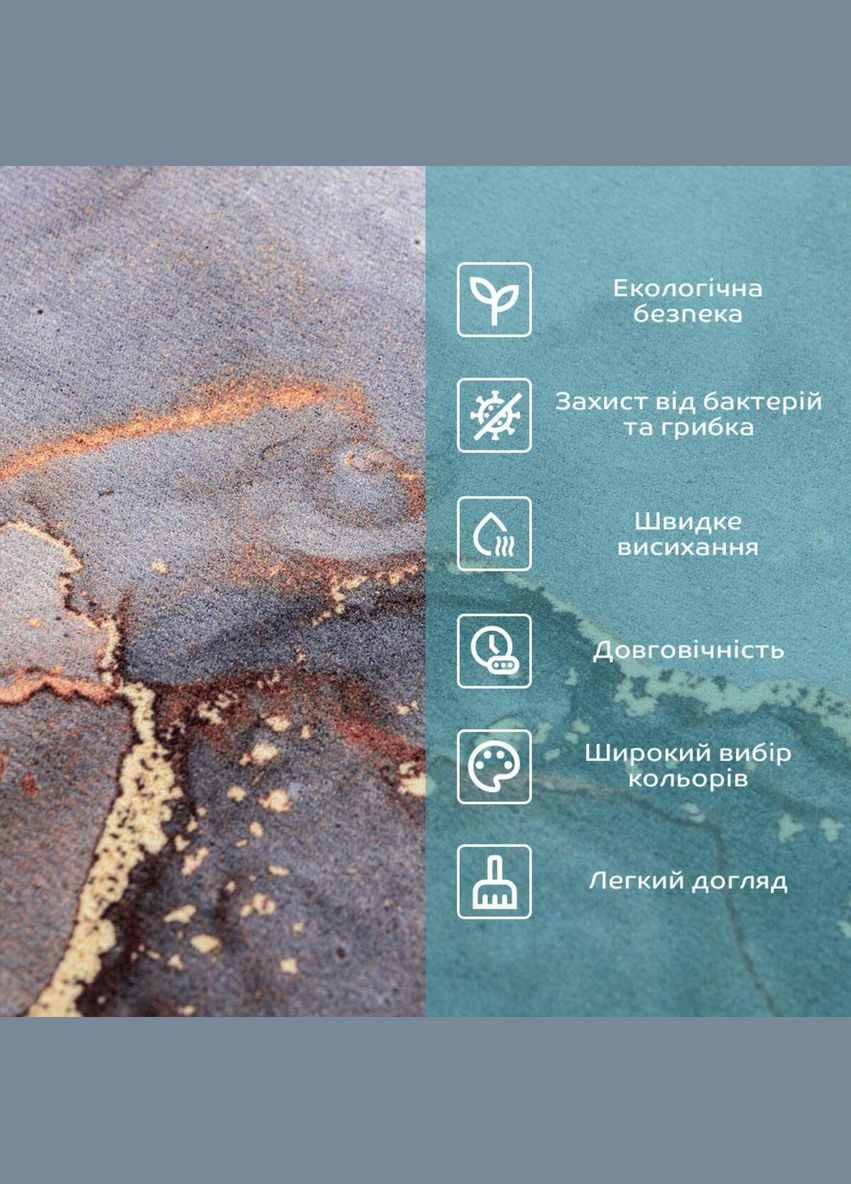 Влагопоглощающий коврик 40*60CM*3MM (D) SW-00002548 Sticker Wall (322057101)