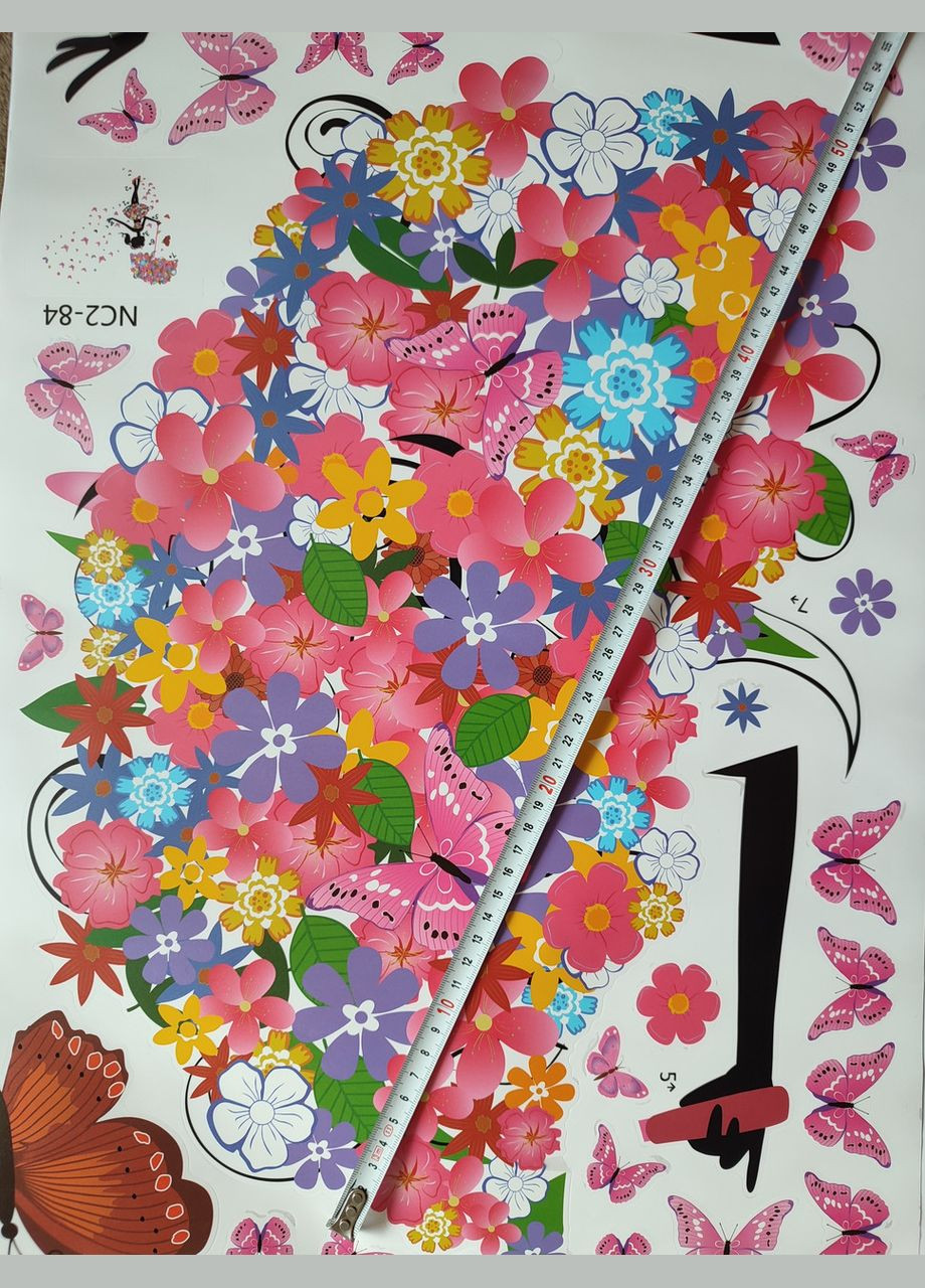 Наклейки в салон красоты Девушка под цветочным зонтом (лист 60 х 90 см ) Б151 No Brand (302242073)