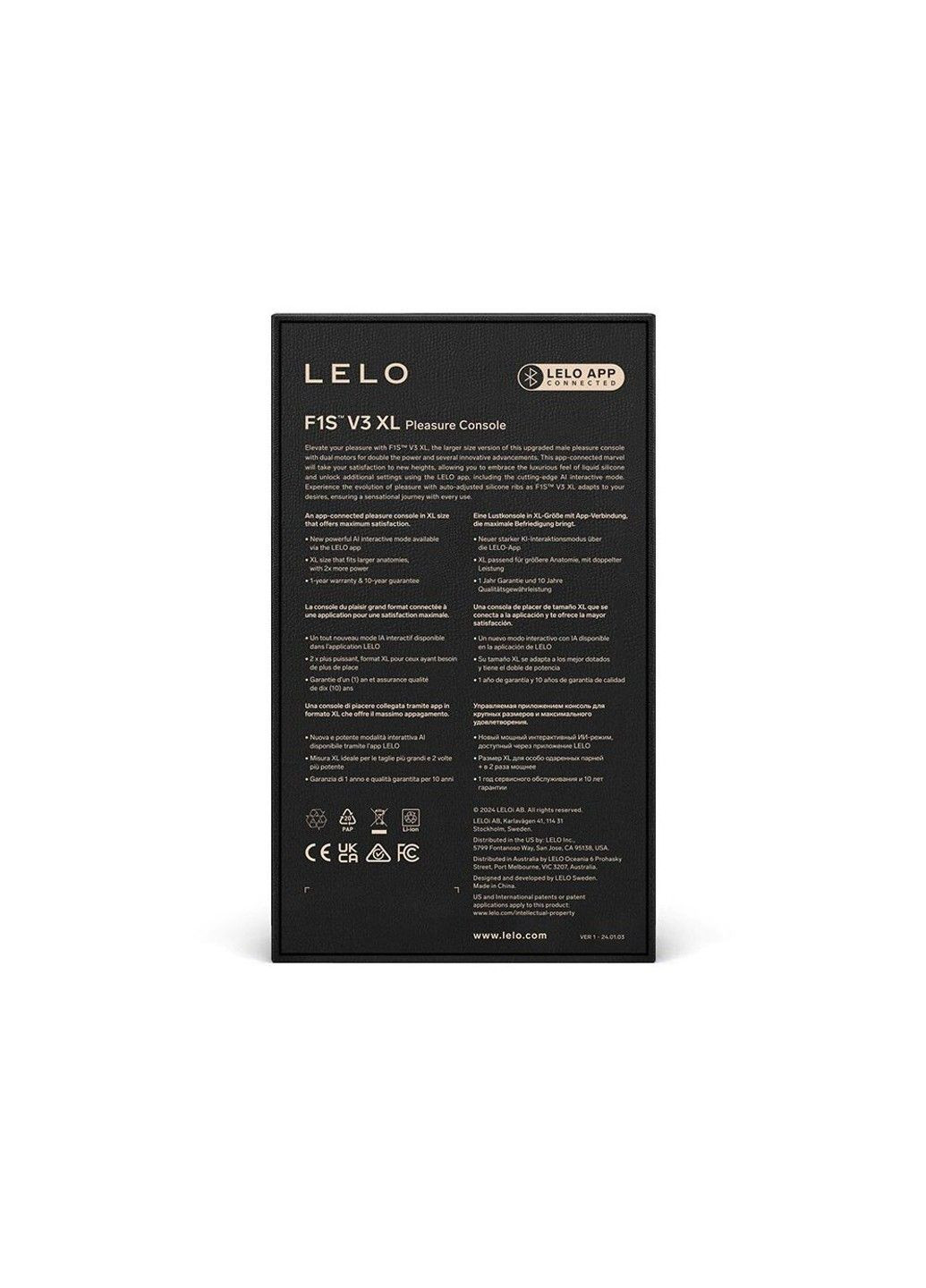 Смарт-мастурбатор F1S V3 XL Teal Lelo (317256339)