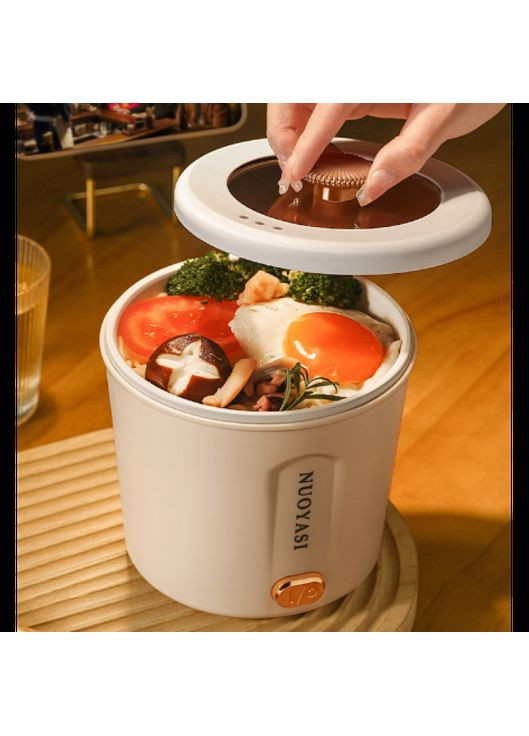 Кастрюля - скороварка керамическая, электрическая кастрюля с антипригарным покрытием, 1 л. No Brand (346489826)