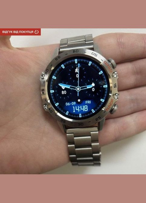 Наручний багатофункціональний смарт-годинник ударостійкий чоловічий delta з крокоміром (Е1496-2) Smart (306633917)