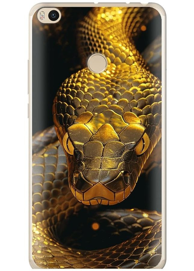2D пластиковий чохол 'Golden snake' для Endorphone Xiaomi Mi Max 2 (286763118)