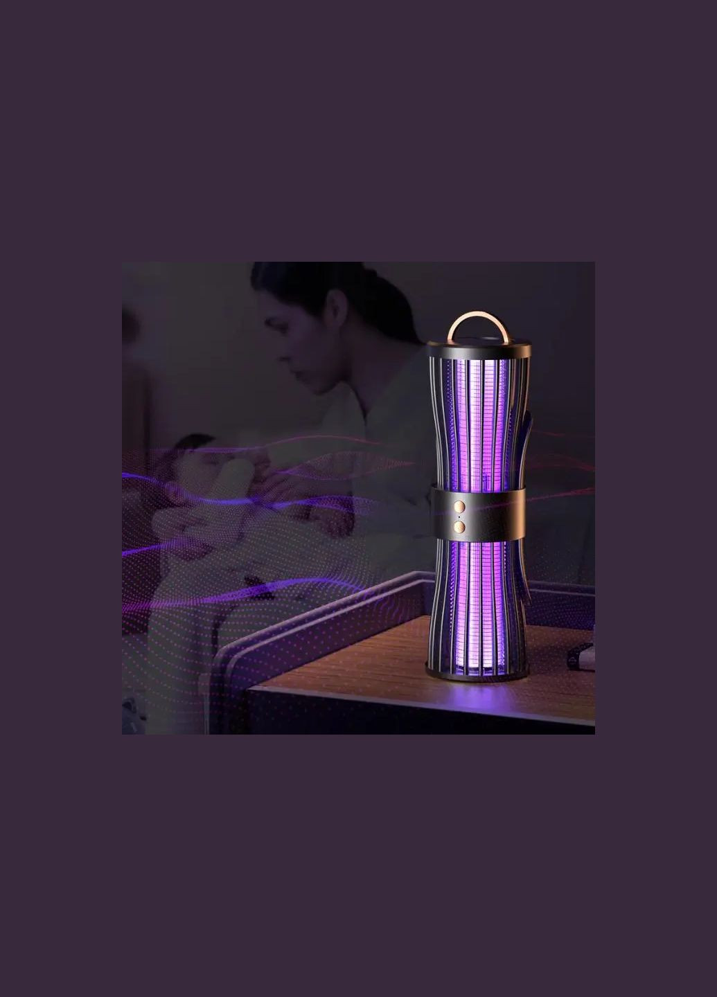 Бесшумная лампа-ловушка для комаров, ночник, зарядка через USB, LY-936 Hopestar (371357425)