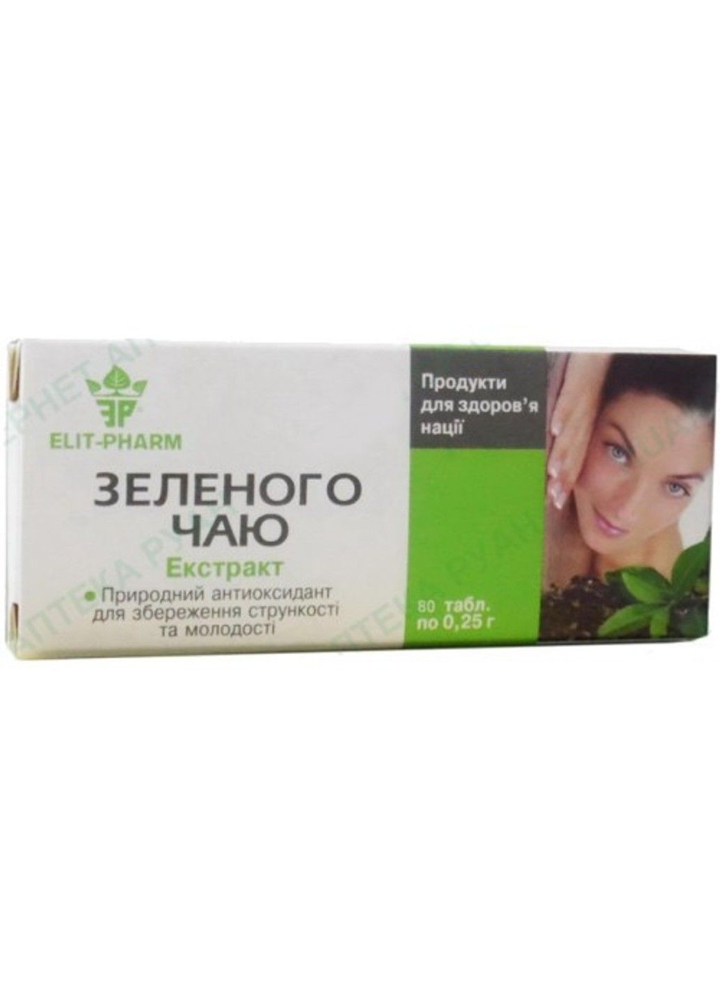Екстракт зеленого чаю для схуднення 80 пігулок Елітфарм Еліт-фарм (316654944)