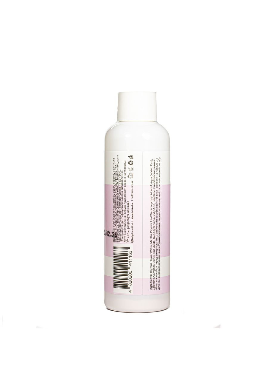 Лосьйон для проблемної шкіри обличчя Calamine Drying Lotion 100 мл Hollyskin (367989216)