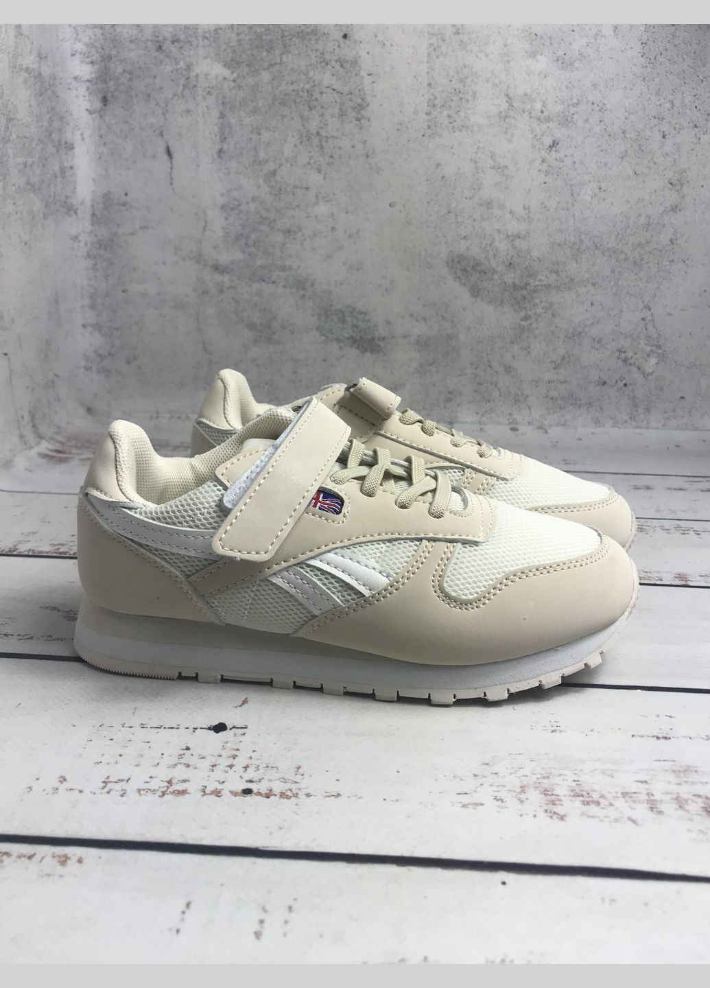 Бежеві всесезонні кросівки дитячі для дівчинки day бежевий (1102) The Fifth