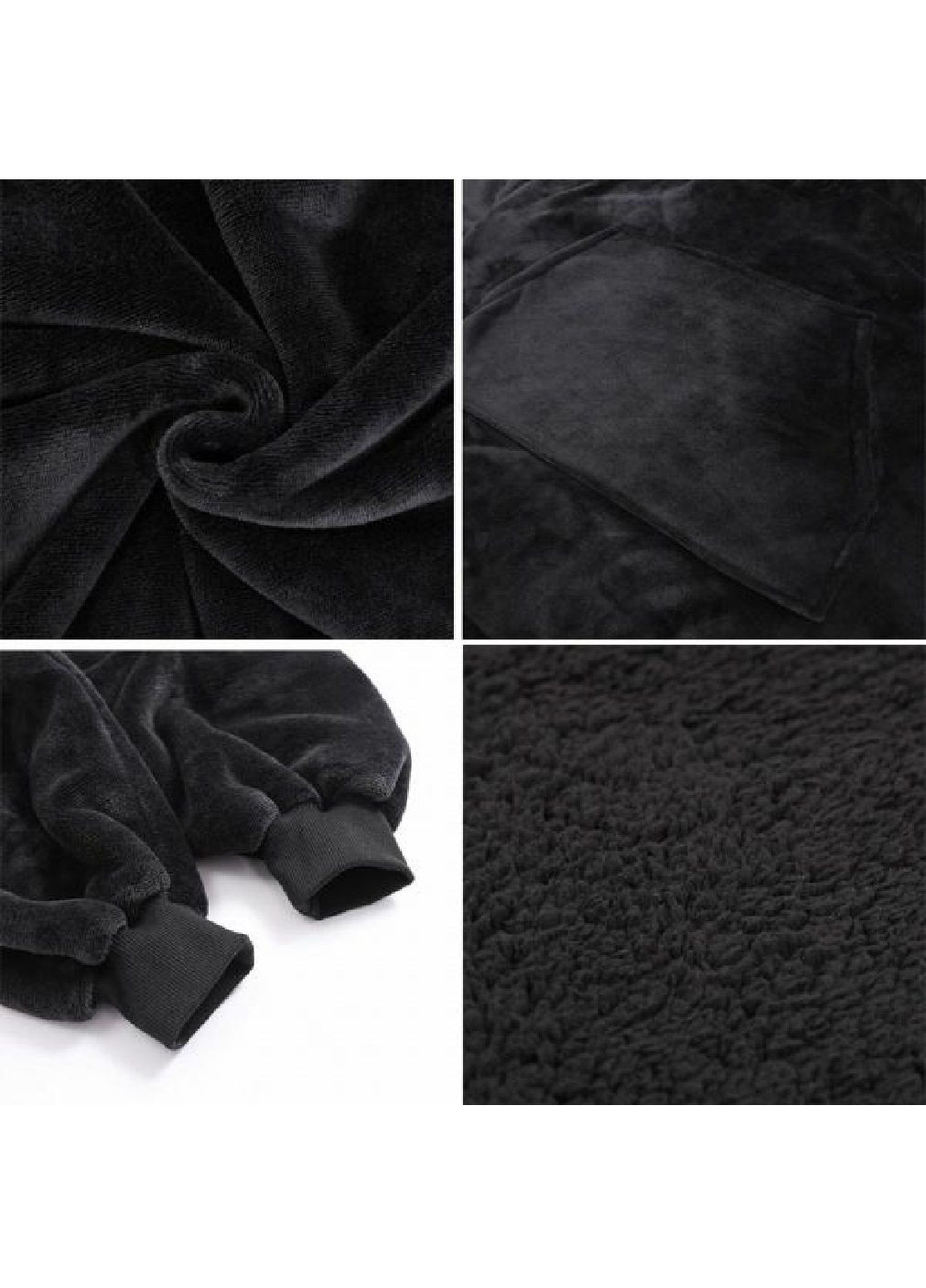 Толстовка плед халат зимний худи свитер оверсайз унисекс с карманом капюшоном однотонная 80х100 см (478494-Prob) Черная Unbranded (305784374)