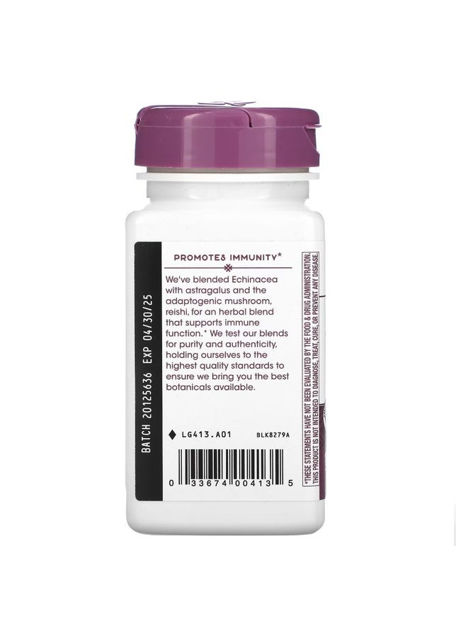 Натуральна добавка Echinacea Astragalus and Reishi, 100 вегакапсул Nature's Way (334706548)
