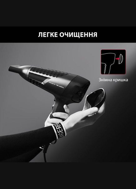 Фен STUDIO DRY x KARL LAGERFELD CV581LF0 Rowenta (332961377)
