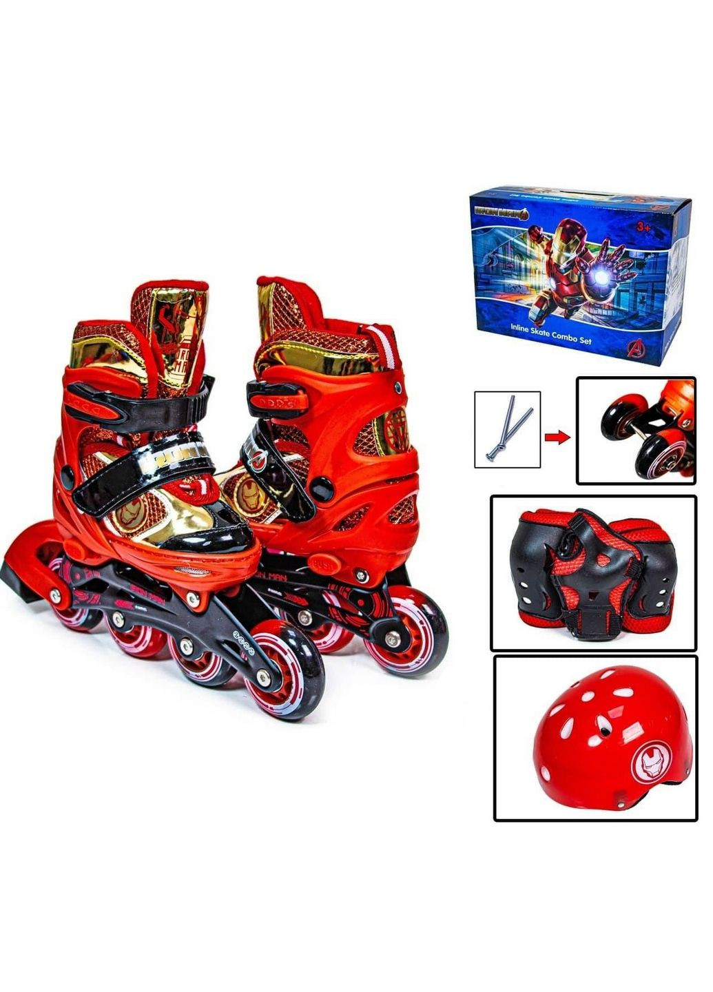 Комплект роликов 27-30 No Brand (289364975)