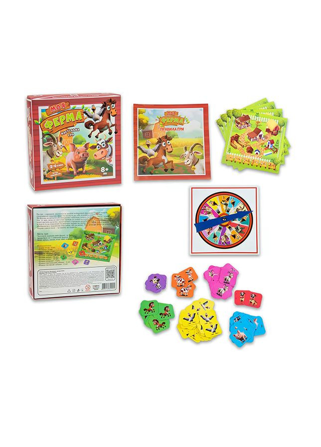 Настольная игра - Моя ферма цвет разноцветный CB-00235777 Strateg (314888846)