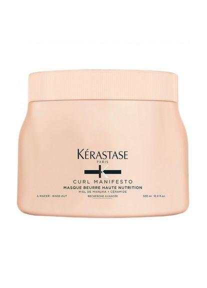 Curl Manifesto Masque Beurre Haute Nutrition 500ml Kerastase (323223531)