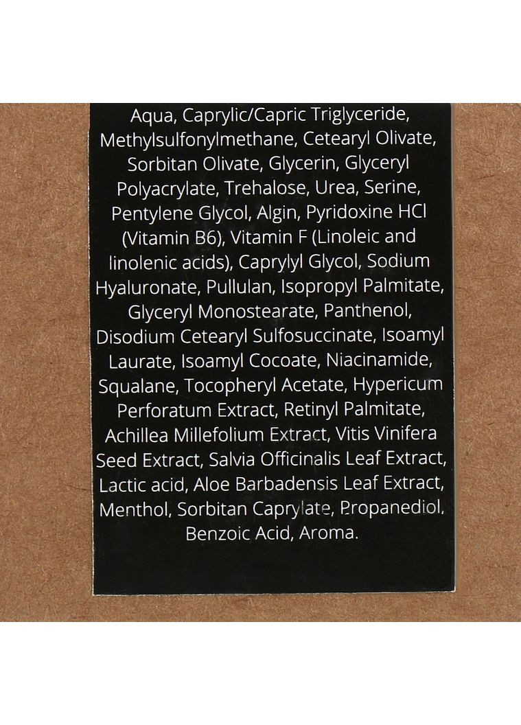 Гель для обличчя Luff (368637907)