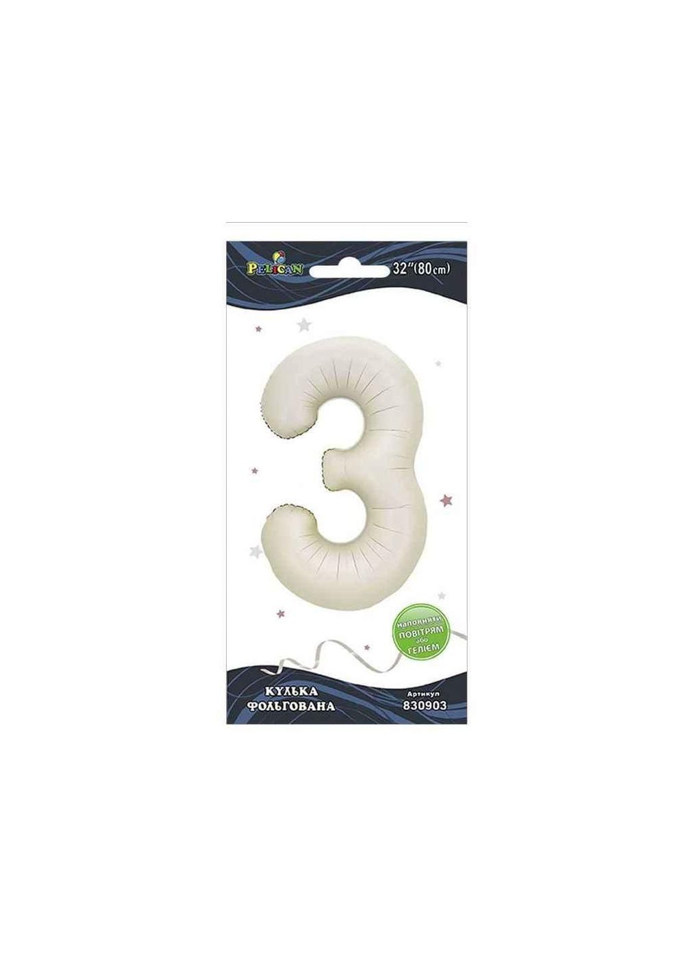 Кулька фольгована цифра 32 (80 см) 3 молочна ТМ PELICAN (327429702)