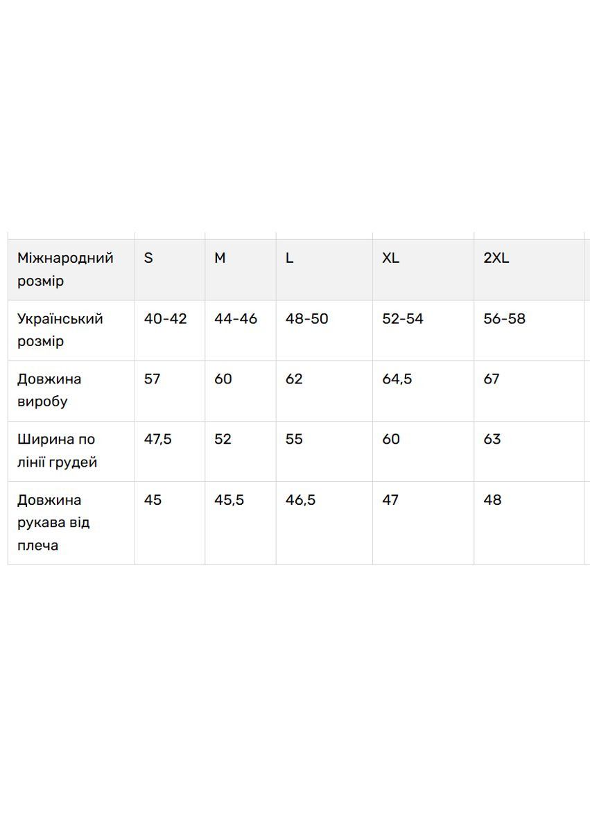 Горчичная женская льняная вышиванка горчичная с контрастной черной вышивкой и рукавом 3/4 узор цветочный приталенная, свободная, прямой лен (323159668)