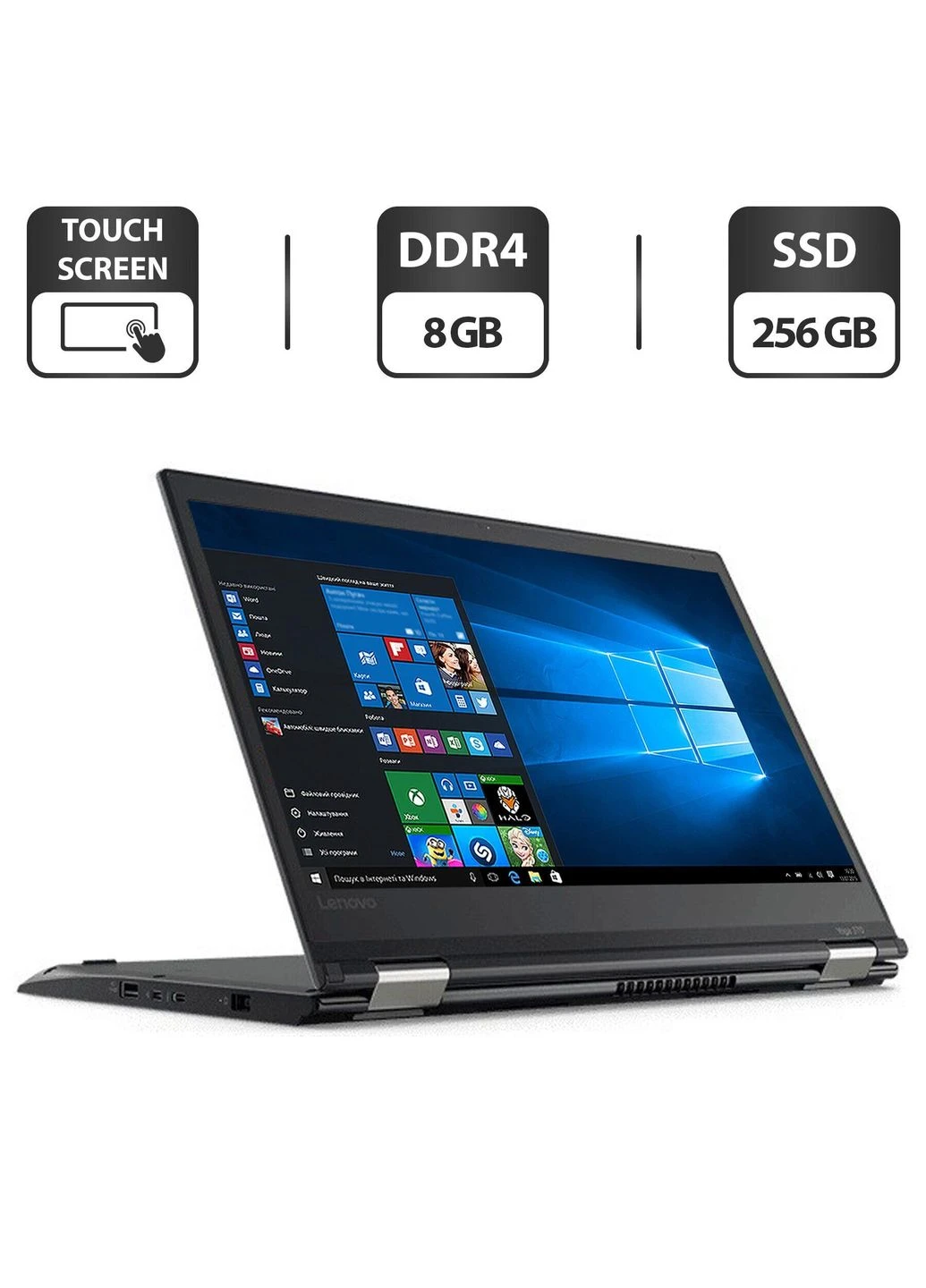 Ноутбук-трансформер Б-класс ThinkPad Yoga 370 / 13.3" (1920x1080) IPS Touch / Intel Core i5-7300U (2 (4) ядра по 2.6 - 3.5 GHz) Lenovo (398130237)