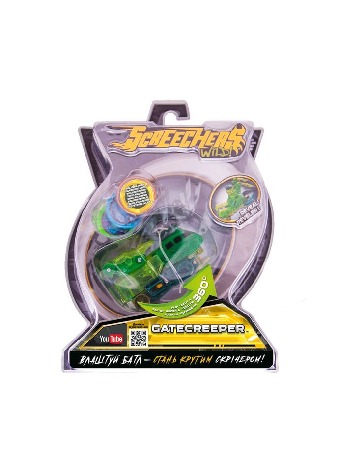 Машинка-трансформер Гейткрипер EU683123 Screechers Wild (368887241)