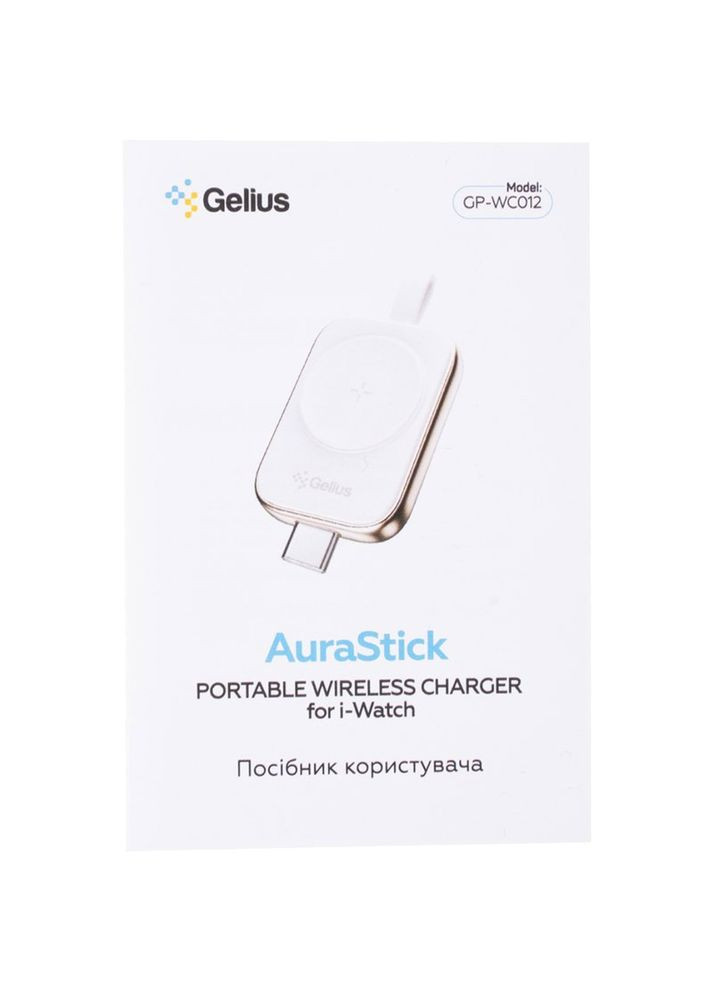 Беспроводное зарядное устройство для AuraStick 2.5W GP-WC012 White Gelius (322505070)