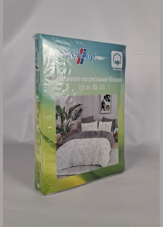 Комплект постельного белья, полуторный, бязь Кондор (345123378)