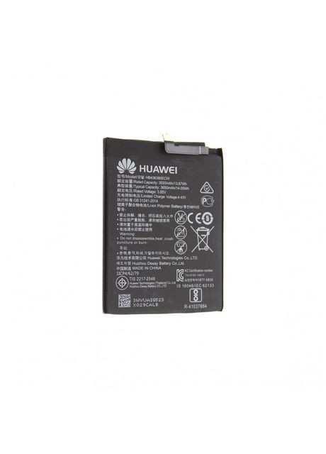 Акумулятор AAAAClass P30 — HB436380ECW Huawei (279826358)