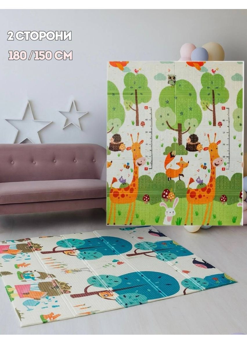 Двухсторонний развивающий термоковрик EVA B-40096 Медвежонок и зебра 150 х 180 см с сумкой Bambi (370693762)