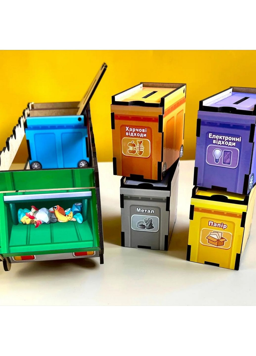 Настільна гра, що розвиває "Сортування сміття: сміттєвоз" комодик 8х38х10 см No Brand (289463616)