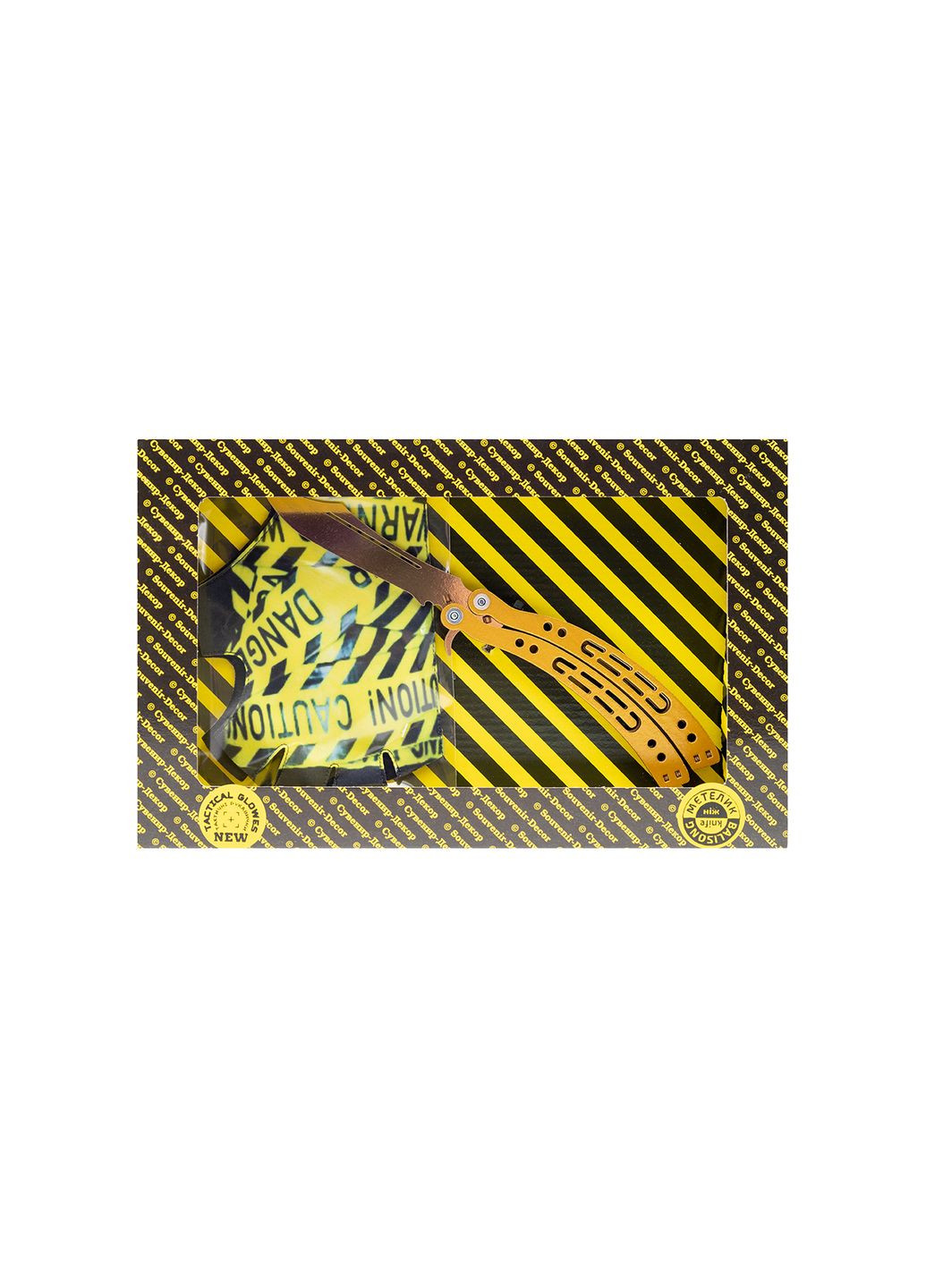 Игровой набор BOX "Бабочка GOLD" цвет разноцветный ЦБ-00247554 Сувенір-Декор (285738382)