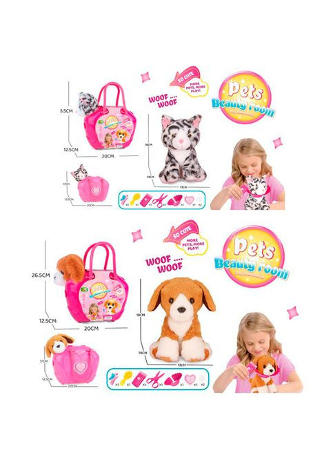 Мягкая игрушка с набором грумера (собака, кот), 2 вида, в пластиковой сумке, картонная обертка, в коробке (DR5126-27) No Brand (360739965)