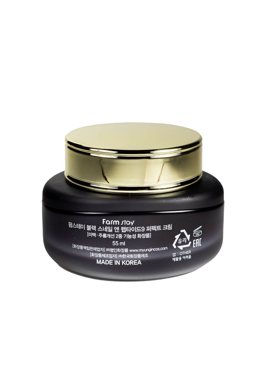 FarmStay Антивіковий крем для обличчя проти зморшок з чорним равликом та пептидами Black Snail & Peptide 9 — Крем, Південна Корея (367985232)