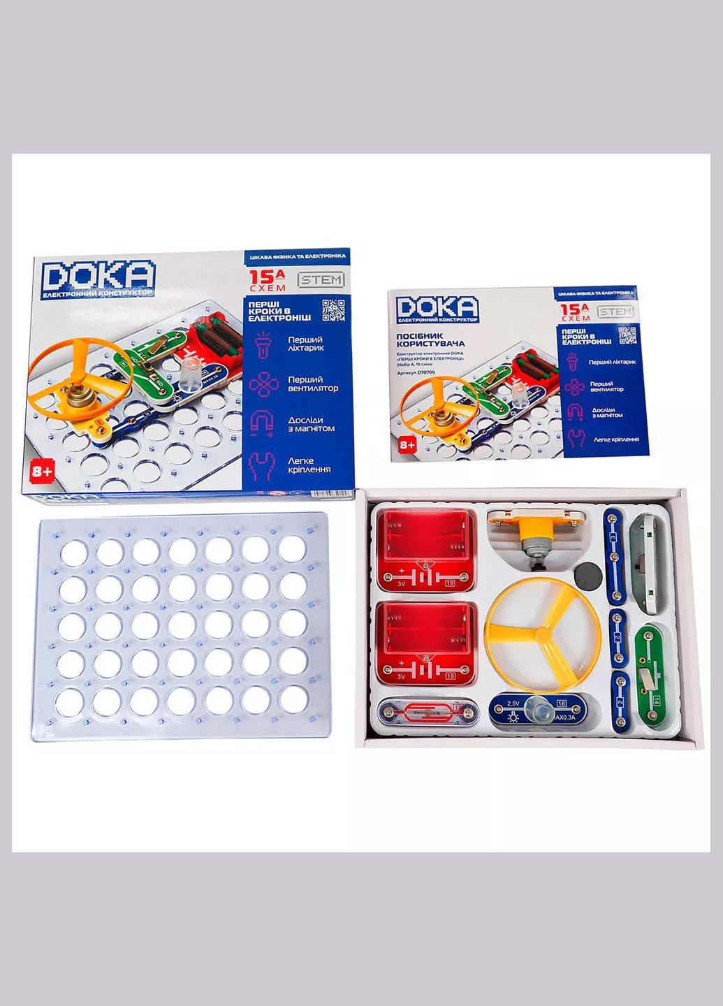 Конструктор электронный Первые шаги в электронике Набор А 15 схем (D70709) DOKA (326805467)
