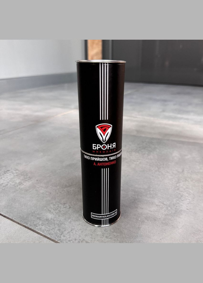 Глушитель боевой «БМ10 ROTOR CZ» 5.56, резьба – 14×1L, саундмодератор CZ Bren 2 5.56 Броня Миколаїв (362602382)