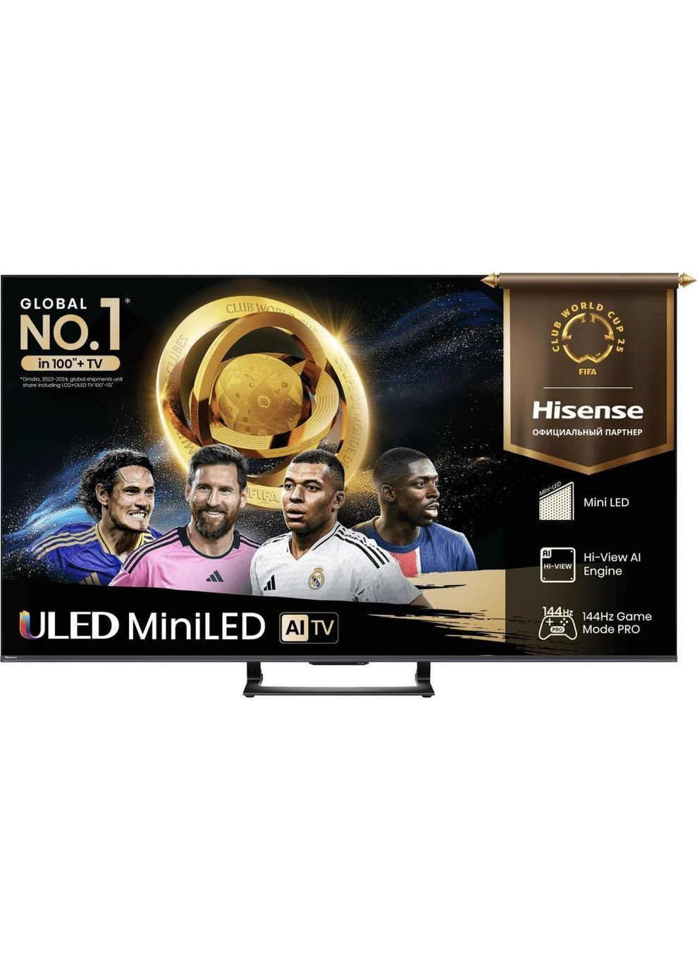 Телевизор 50U7Q Hisense (370849686)