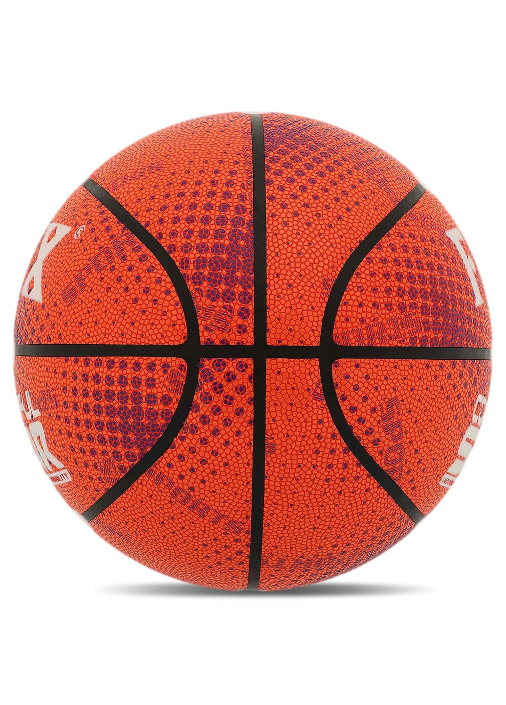 М'яч баскетбольний PU COLORFUL STAR Помаранчевий (розмір 7) BA-8708-02 Fox (369142463)