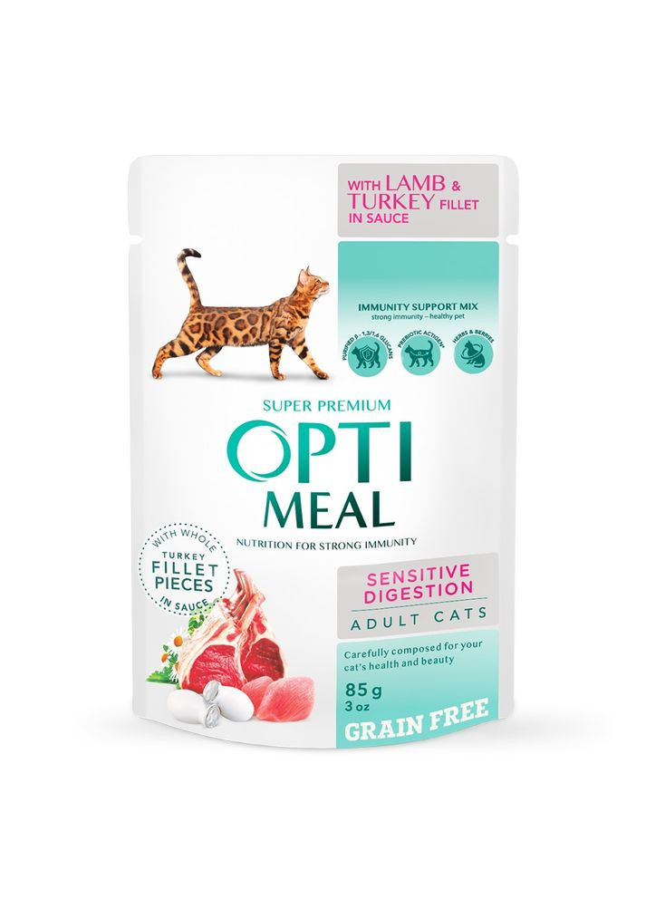 Влажный корм для котов Adult Sensetive Digestion с ягненком и индюшиным филе в соусе 85 г B2711602 Optimeal (335056324)