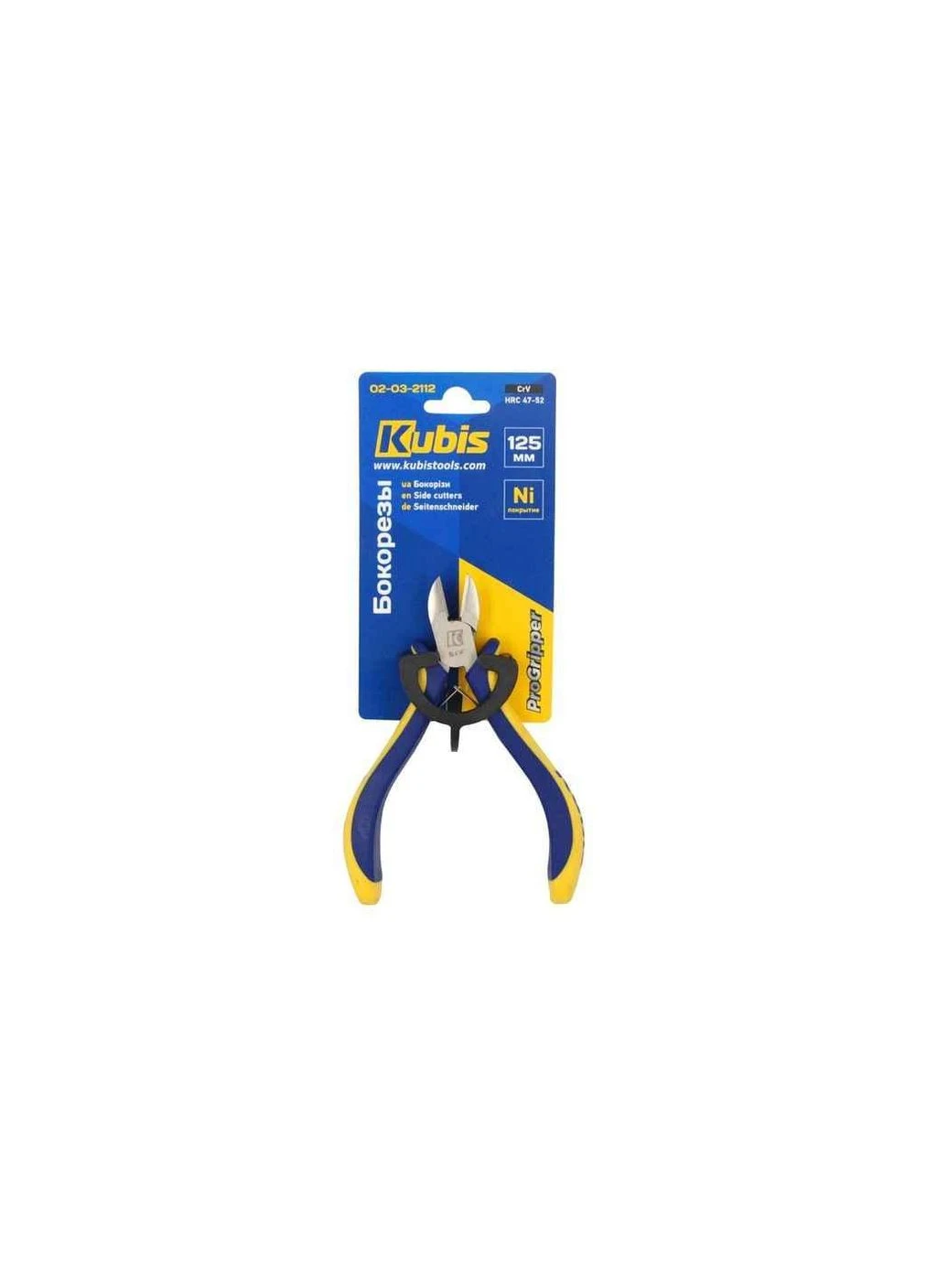 Бокорізи 125 мм ProGripper, CrV, HRC 4752, 02-03-2112 ТМ Kubis (304759257)