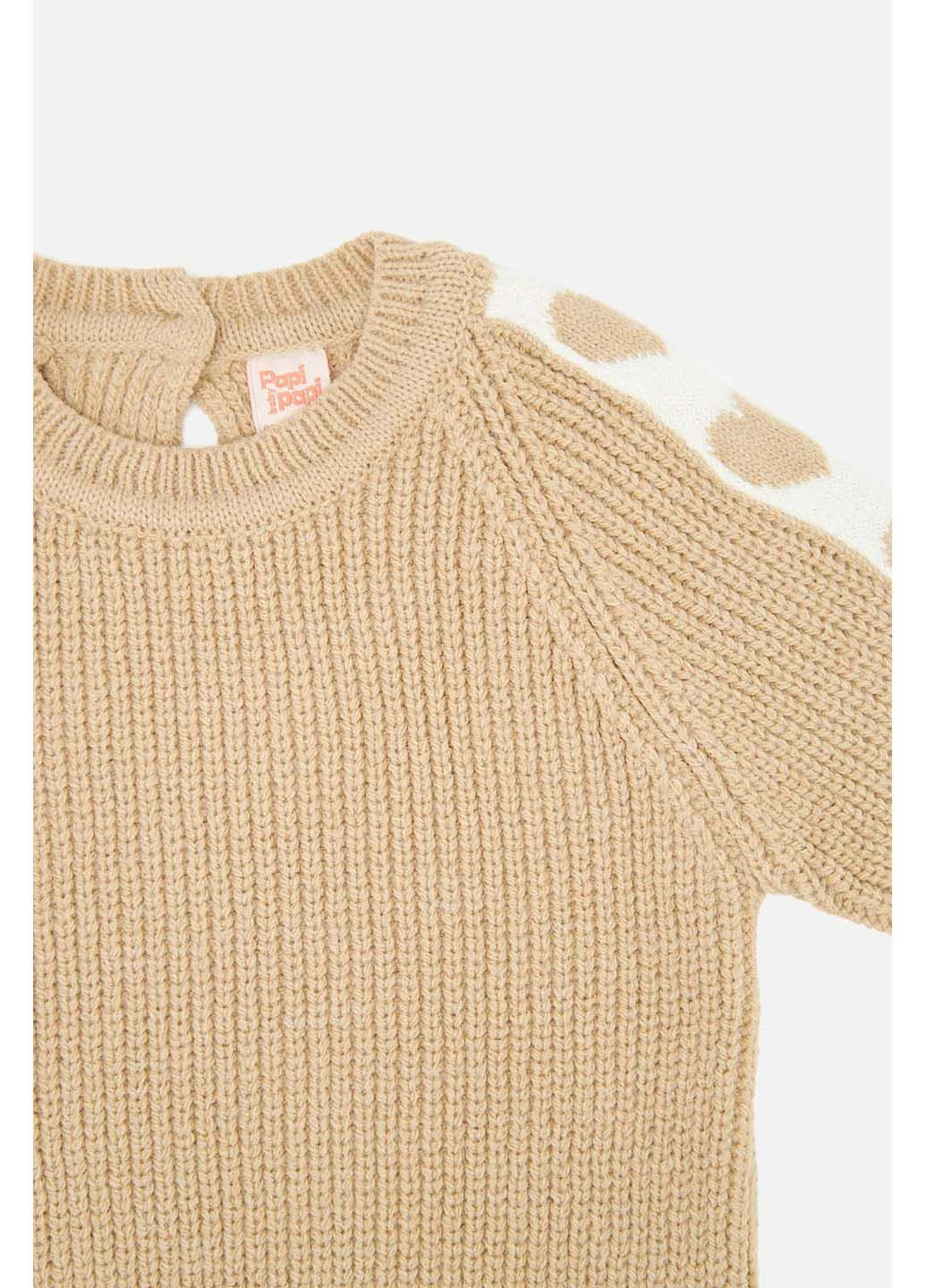Комбінований зимовий джемпер Papi Papi