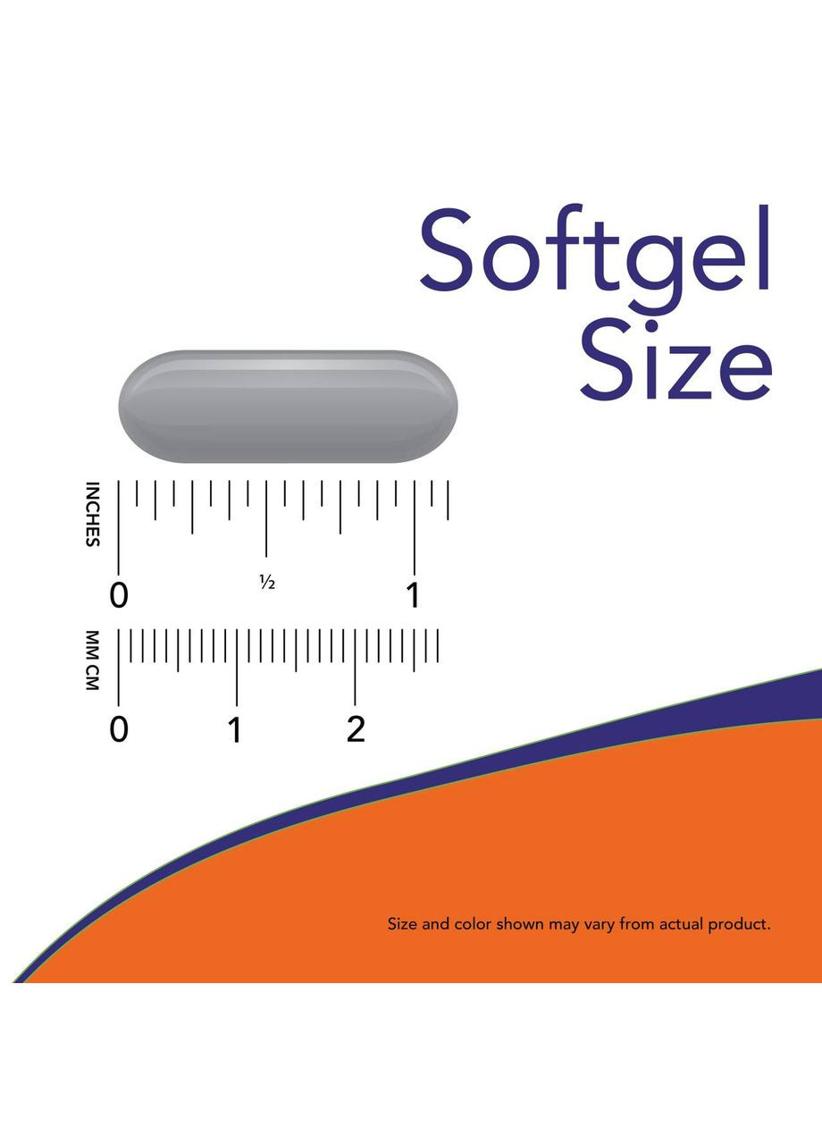 Подсолнечный лецитин, 1200 мг, 200 капсул Now Foods (361858718)