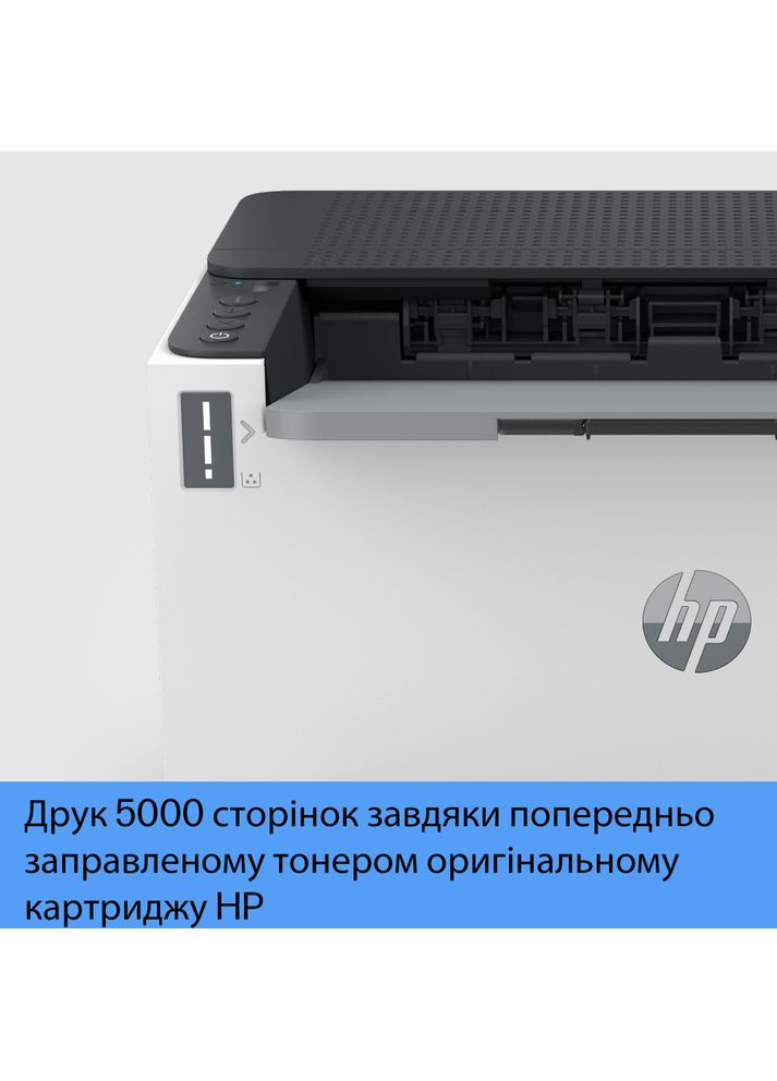 Принтер лазерный LaserJet Tank 1502w с Wi-Fi (2R3E2A) HP (322936408)