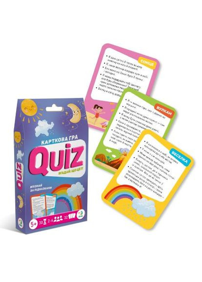 Карткова гра «Вікторина: Вгадай: що це?!» Dodo (369728282)