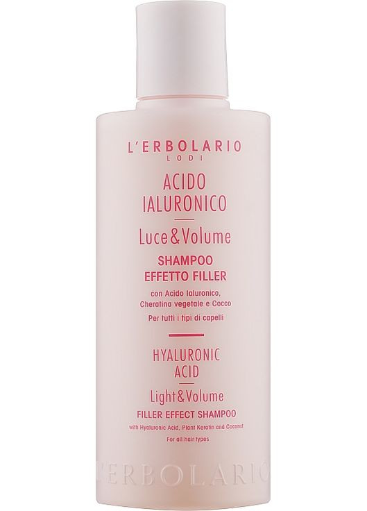 Бальзам для волос L'erbolario (368608430)