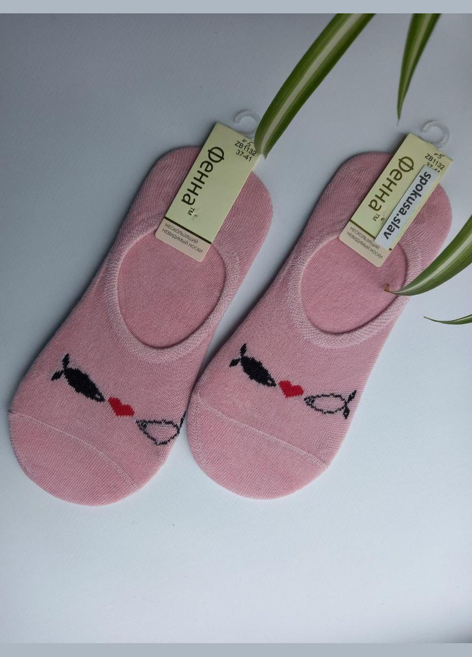 Жіночі сірі бавовняні сліди з силіконом на пяточці 1132 розмір ФЕННА (324833085)