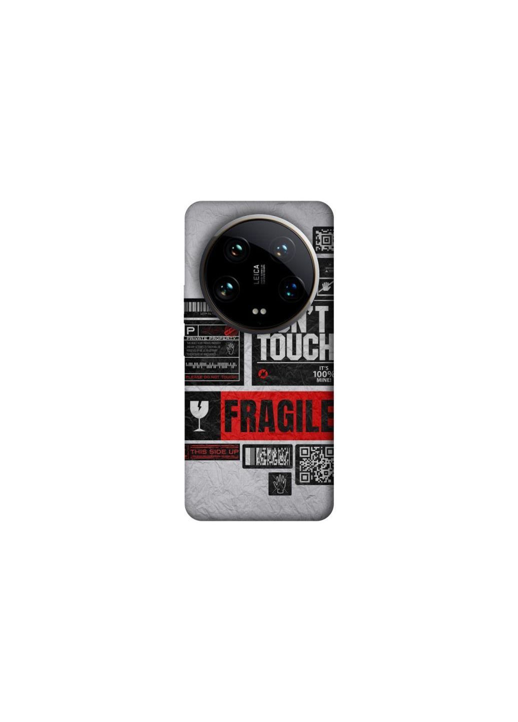 Чехол на Xiaomi 14 Ultra Don't touch Frontalka (362032728)